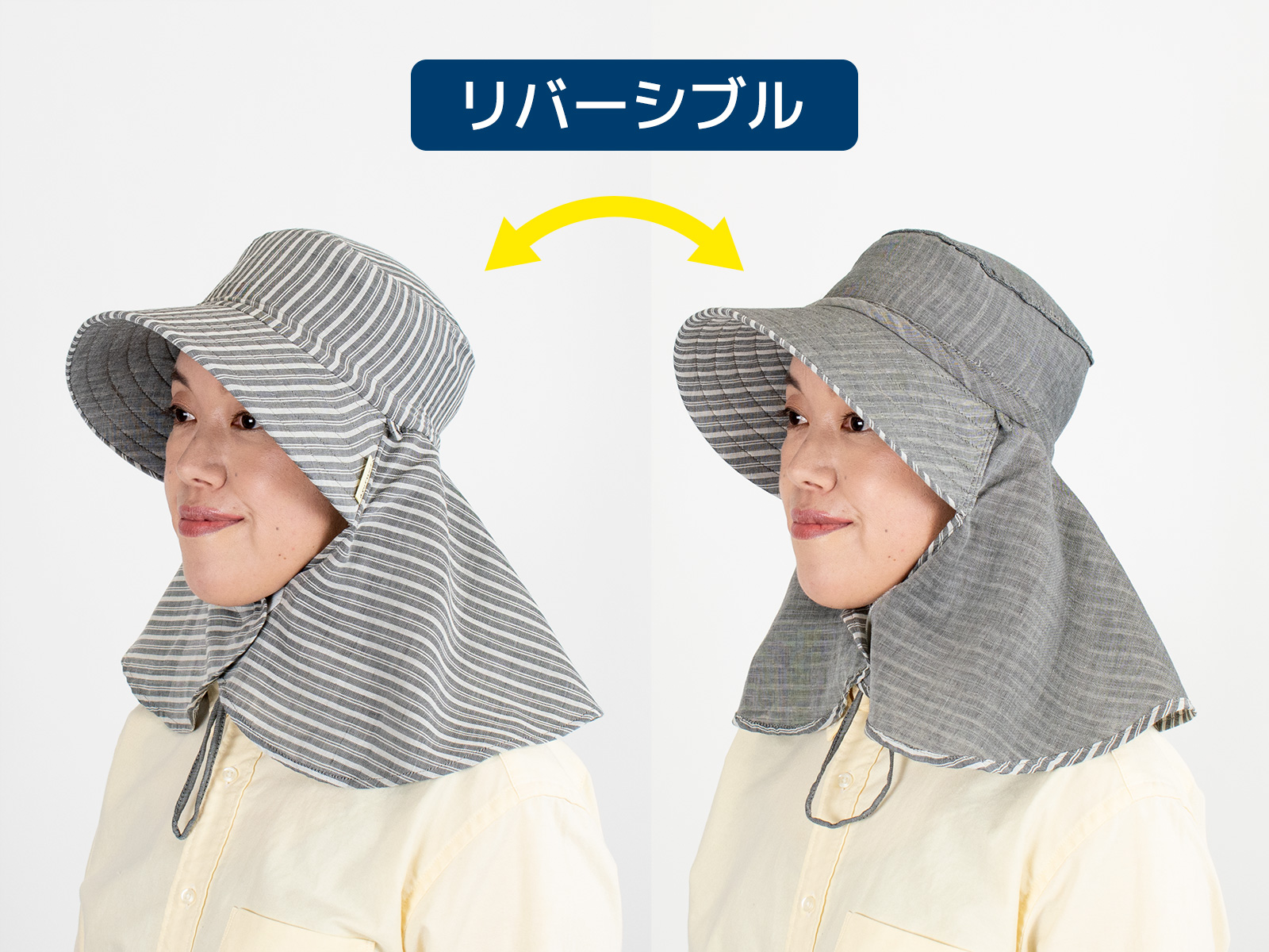 関連商品