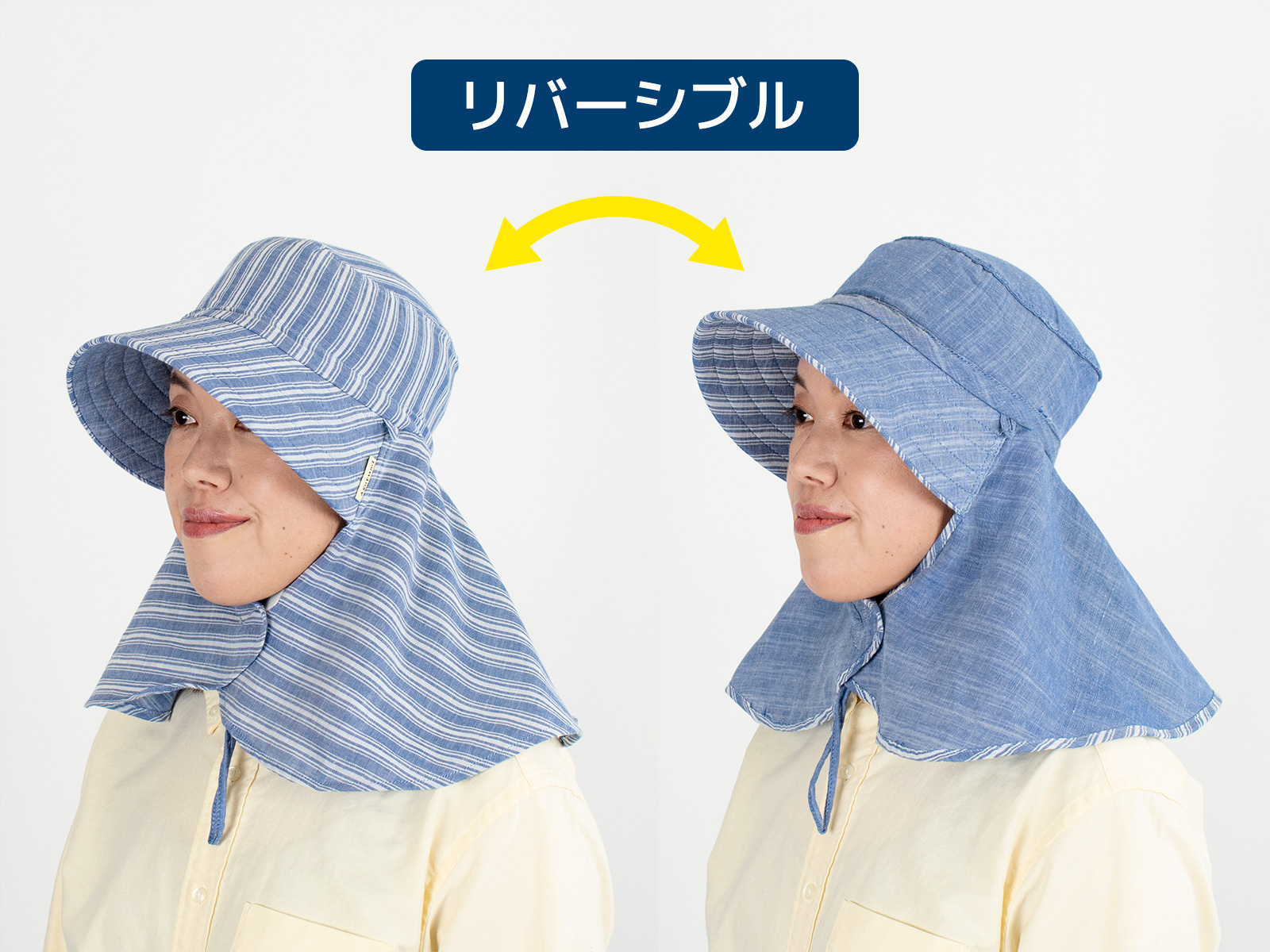 関連商品